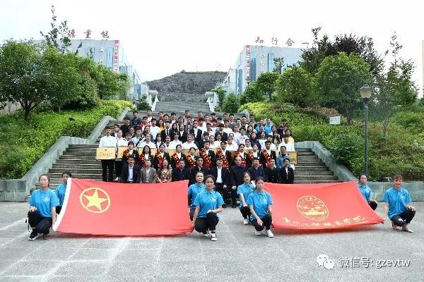 mk体育（中国）官方网站纪念五四运动100周年暨 五四表彰大会(图12)