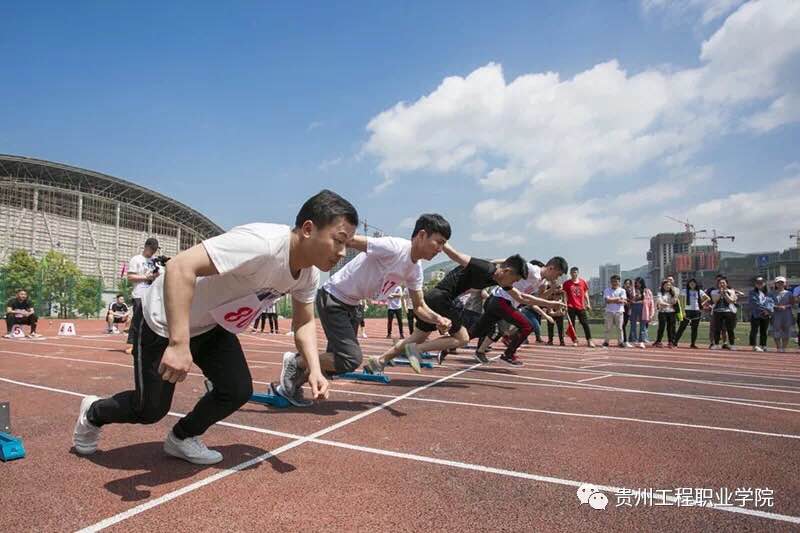 闪耀青春·贵工之韵系列校园文化活动(图24)