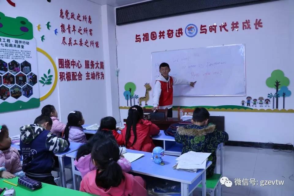 【新市民，追梦桥】mk体育（中国）官方网站2020—2021学年楠木园“七彩周末”课堂第四期(图1)