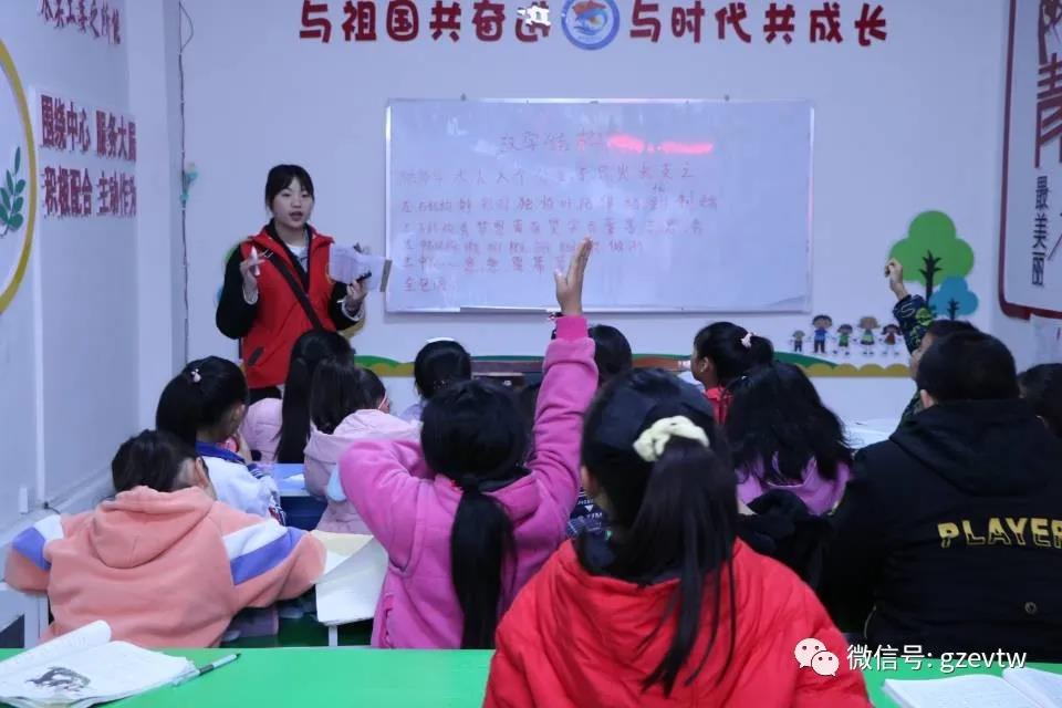 【新市民，追梦桥】mk体育（中国）官方网站2020—2021学年楠木园“七彩周末”课堂第四期(图3)