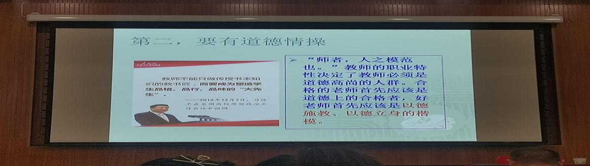 mk体育（中国）官方网站派出教学一线教师（辅导员）赴西北农林科技大学开展教师教学核心能力提升专题研修(图10)