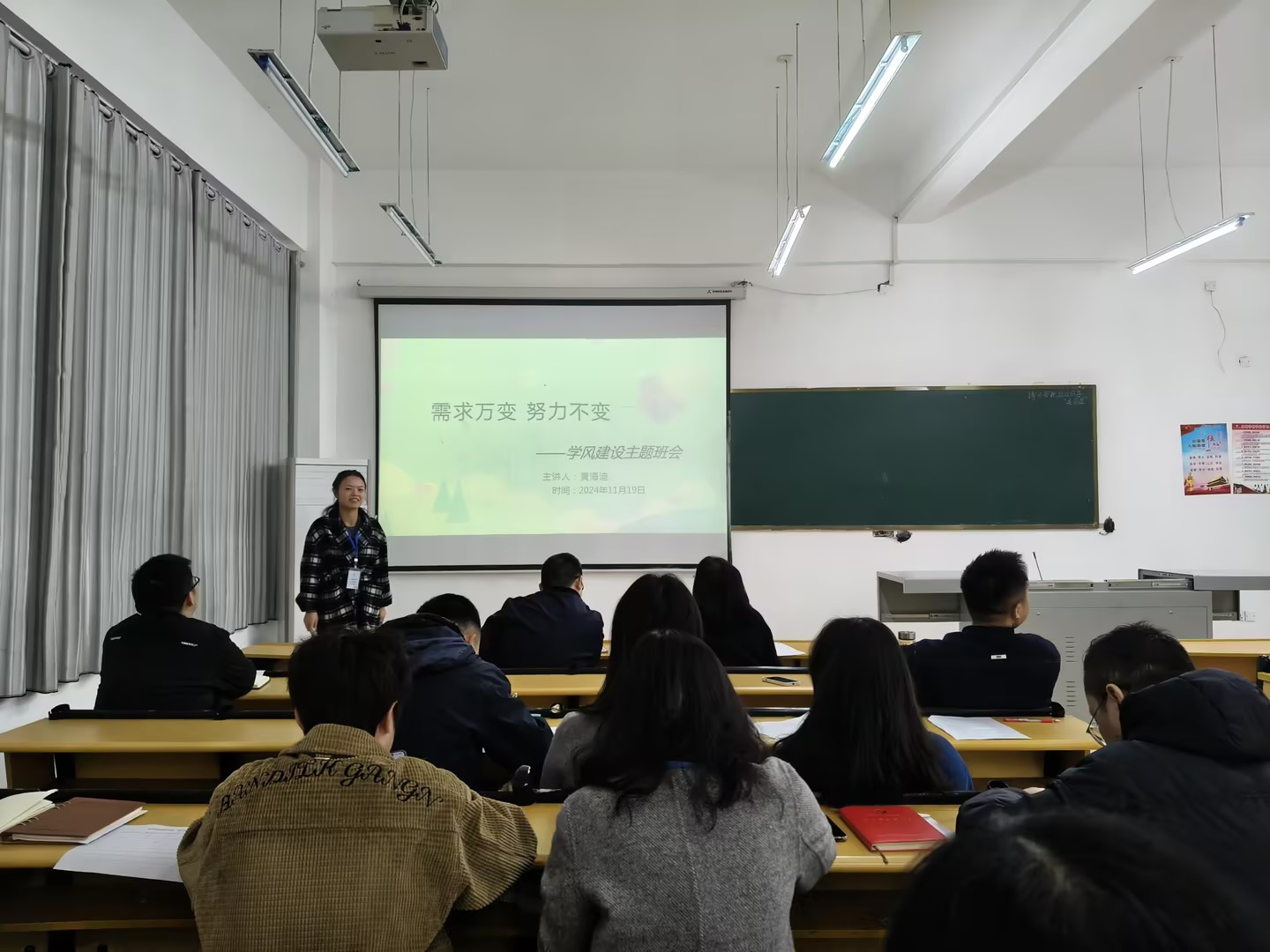 用青春坚守，为天使护航—护理学院开展辅导员"说主题班会"竞赛活动(图3)